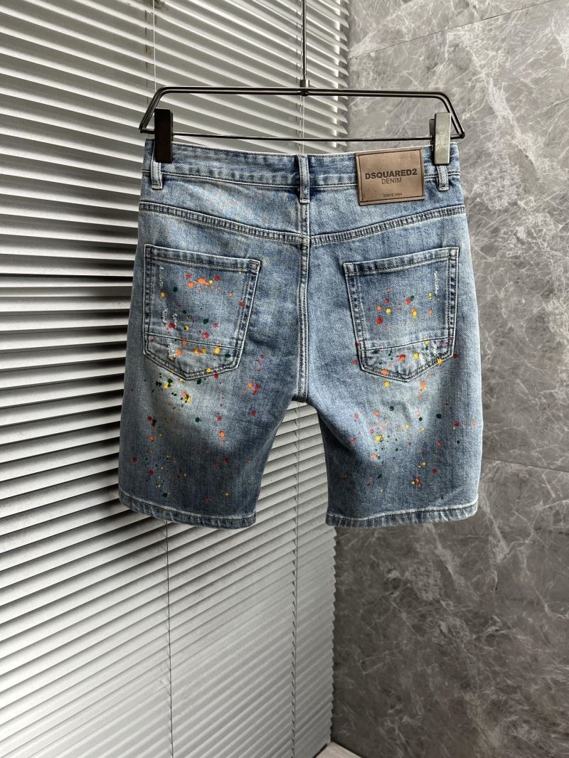 Dsquared2 Jeans